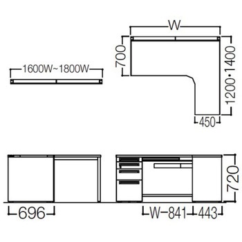 アドバンス L型右用左片袖4段引出付(A3対応) 配線カバー標準タイプ オカムラ(岡村製作所)