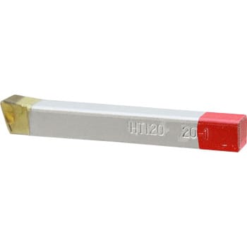 20型(平バイト) ハイカット