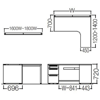 アドバンス L型右用左片袖3段B5引出無 配線カバー標準タイプ オカムラ(岡村製作所)