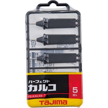 PS-KAL5B パーフェクト かるこ (ランナー式/5本組) TJMデザイン(タジマツール) 1セット(5本) PS-KAL5B -  【通販モノタロウ】