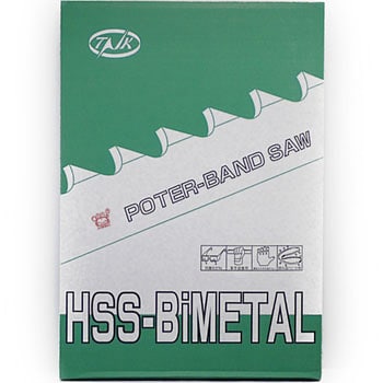 PBS1770 ハンディーポーターバンドソー HSS-BIMETAL 1箱(5本) 谷口工業