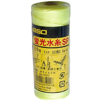 蛍光水糸SP JBSO