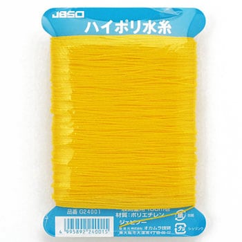 Amazon.co.jp: 宏和工業 KOWA 延長コード 屋内用 15A×5m 3ッ口