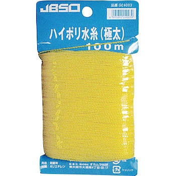 ハイポリ水糸 JBSO