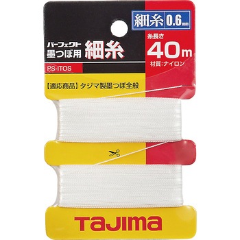 Ps Itos パーフェクト墨つぼ用細糸 1個 Tjmデザイン タジマツール 通販サイトmonotaro