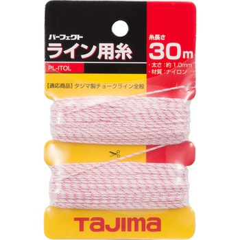 パーフェクトライン用糸 Tjmデザイン タジマツール 水糸 通販モノタロウ Pl Itol
