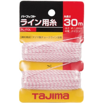 パーフェクトライン用糸 タジマツール(TJMデザイン)