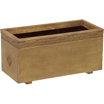 ブロンズプランター 大和プラスチック