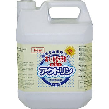 木部修復剤アクトリン 1缶(10L) 大塚刷毛製造 【通販サイトMonotaRO】