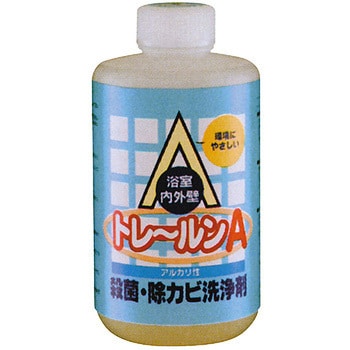 殺菌・除カビ洗浄剤 トレールンA
