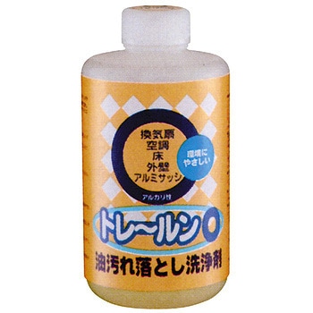 油汚れ落とし洗浄剤トレールンO 大塚刷毛製造