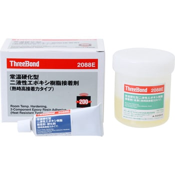 TB2088E 常温硬化型二液性エポキシ樹脂接着剤 熱時高接着力タイプ
