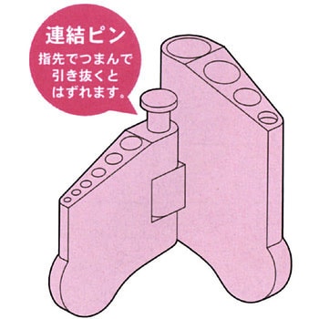 ロングテーパーヘッドスパナセット エイト