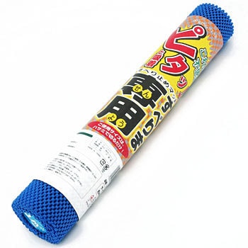 S-450 ׂܐpII OX^[ 06755034