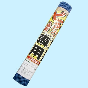 S-600 ���ׂ�ܐ�pII �����O�X�^�[ 06755061