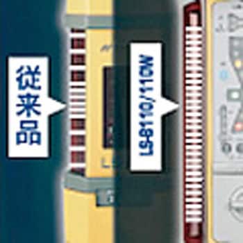 【測定・測量機器レンタルサービス】レーザーセンサー