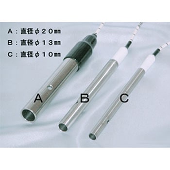 【レンタル】ロープ式水位計センサ径10mm アルファー光学