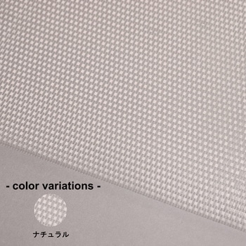 【オーダー】ターピー 防ぐネット【クリアタイプ】 萩原工業