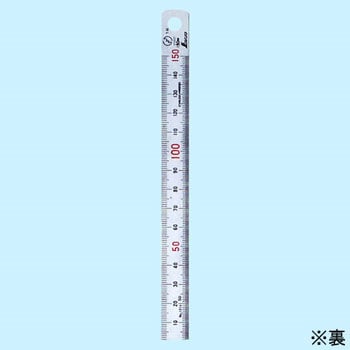 クラックスケール シンワ測定