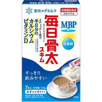 毎日骨太 スキム スティックタイプ 雪印メグミルク