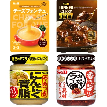 おうちで背徳グルメセット 4種(各1個) にんにく背脂