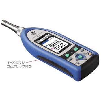 【レンタル】低周波音測定機能付精密騒音計 NL-62