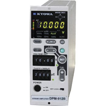 DPM-912B 【レンタル】動ひずみ測定器(校正書付) 1台 共和電業 【通販