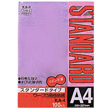 KA-4 ワープロ用感熱紙 A4サイズ 100枚入り 1冊(100枚) アジア原紙