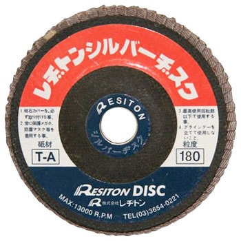 TA100-A180 Vo[aXN ag uA 06782903