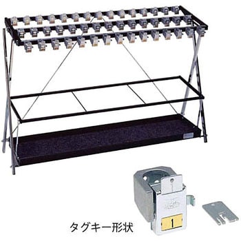 鍵付折り畳み式傘立てX-45 ミヅシマ工業