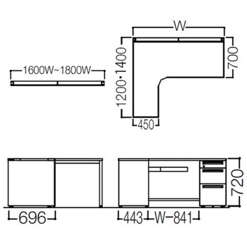 アドバンス L型左用右片袖3段B5引出無 配線カバー標準タイプ オカムラ(岡村製作所)