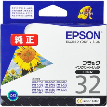 ICBK32 純正インクカートリッジ EPSON IC32 1個 EPSON 【通販サイト