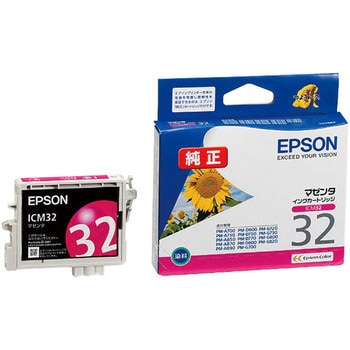 純正インクカートリッジ EPSON IC32 - EPSON