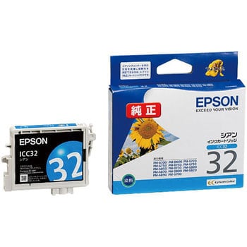 純正インクカートリッジ EPSON IC32 EPSON エプソン純正インク 【通販