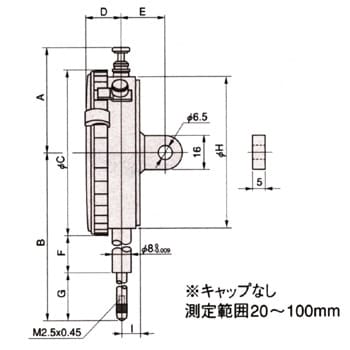 ロングストローク大形ダイヤルゲージ