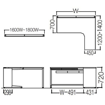 アドバンス L型右用引出付(A3対応) 配線カバー標準タイプ L脚 オカムラ(岡村製作所)