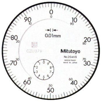 2046SH 標準形ダイヤルゲージ(目量0.01mm) 1台 ミツトヨ(Mitutoyo