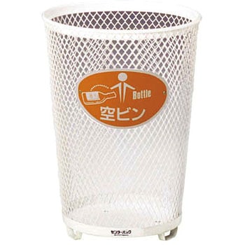 分別センターパック小 #D空ビン柿 ミヅシマ工業