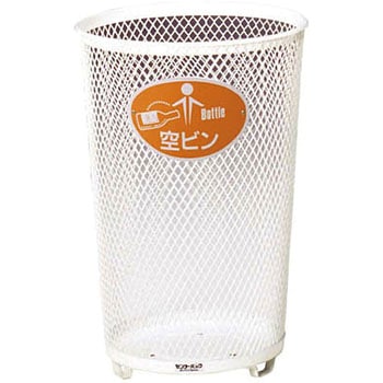 分別センターパック大 #D空ビン柿 ミヅシマ工業