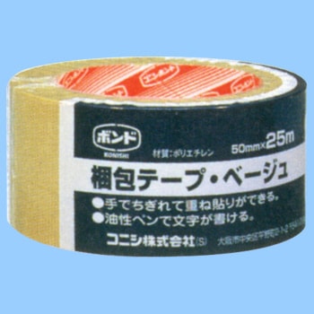 67929 e[v 67949 RjV 06791215