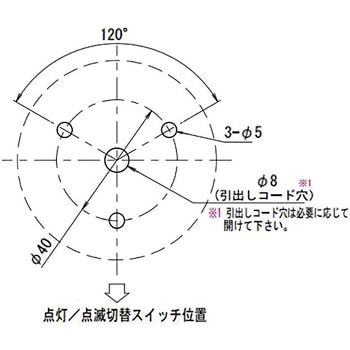 ASSE-100R ミニッコ66 1個 アロー(シュナイダーエレクトリック) 【通販