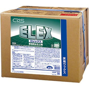エレックス 1箱(18L) シーバイエス 【通販モノタロウ】