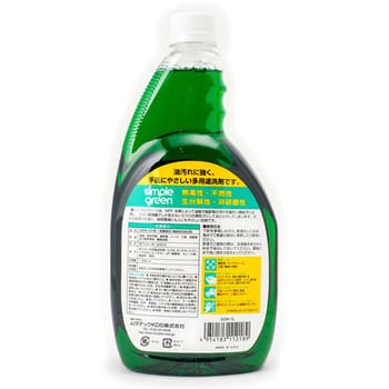 SGN-1L シンプルグリーン 1本(1L) simple green 【通販サイトMonotaRO】