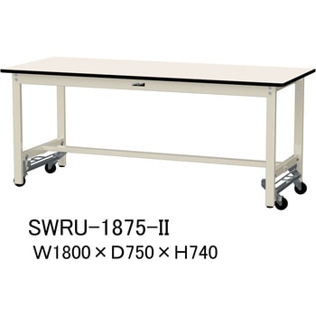 軽量作業台/耐荷重300kg_ワンタッチ移動H740_塩ビシート天板_ワークテーブル300シリーズ 山金工業