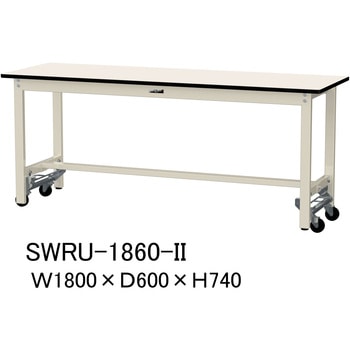 軽量作業台/耐荷重300kg_ワンタッチ移動H740_塩ビシート天板_ワークテーブル300シリーズ 山金工業