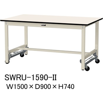 軽量作業台/耐荷重300kg_ワンタッチ移動H740_塩ビシート天板_ワークテーブル300シリーズ 山金工業