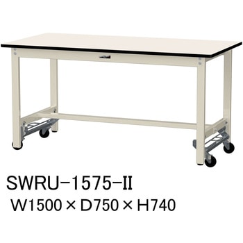 軽量作業台/耐荷重300kg_ワンタッチ移動H740_塩ビシート天板_ワークテーブル300シリーズ 山金工業
