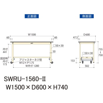 軽量作業台/耐荷重300kg_ワンタッチ移動H740_塩ビシート天板_ワークテーブル300シリーズ 山金工業