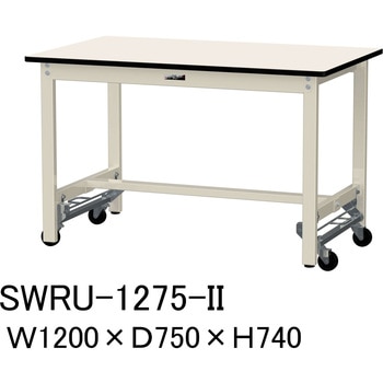 軽量作業台/耐荷重300kg_ワンタッチ移動H740_塩ビシート天板_ワークテーブル300シリーズ 山金工業