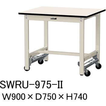 軽量作業台/耐荷重300kg_ワンタッチ移動H740_塩ビシート天板_ワークテーブル300シリーズ 山金工業